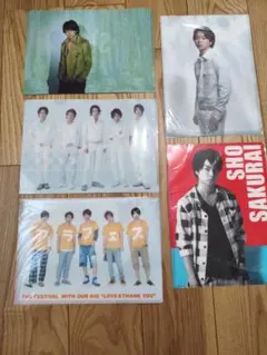 嵐　コンサート　クリアファイル　櫻井翔