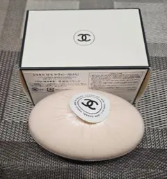 Item thumbnail for item bff57548-002b-4725-b90a-e6675548b26b