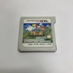 ドラえもん のび太と奇跡の島〜アニマルアドベンチャー〜