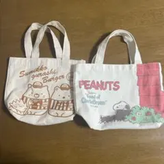 すみっこぐらし&スヌーピートートバッグセット