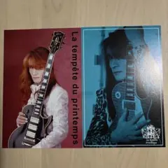 2025年最新】高見沢俊彦 ポストカードの人気アイテム - メルカリ