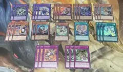 ドラゴンテイル