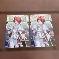 すとぷり ファミマプリント ブロマイド 莉犬 2枚セット