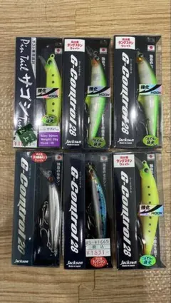ジャクソン　Gコントロール28,20 ピンテールサゴシチューン　6個セットのサムネイル