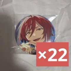 あんスタ コレ缶 jun 逆先夏目 缶バッジ casual