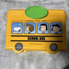 スヌーピー ランチボックス　USJ