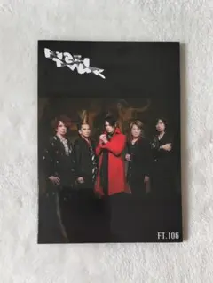 BUCK-TICK〈会報 FT.103〉 - メルカリ