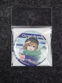 2025年最新】シュヴァルグラン 缶バッジの人気アイテム - メルカリ