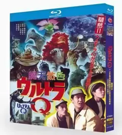 2025年最新】ウルトラq dvdの人気アイテム - メルカリ
