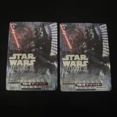 2026年最新】ヴァイス “究極の悪”ダース・ベイダーの人気アイテム