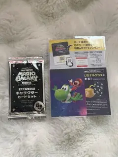 スーパーマリオ！人気ゲームマンサイカードファイル！ - メルカリ