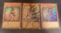 の*き様 ガガガガール　ガガガマジシャン