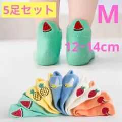 【５足セット】新品　果物　刺繍　靴下　ソックス　キッズ　夏用　綿混　フルーツ