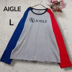 【エーグルAIGLE】メンズ　トリコロールカラー配色　長袖ロンT カットソーL