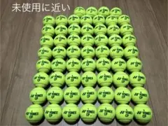 2025年最新】硬式テニスボールの人気アイテム - メルカリ