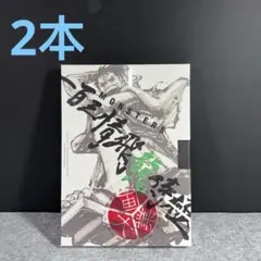 ®️様 リクエスト 2点 まとめ商品