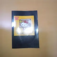 【限定品】クロネコヤマト×ハローキティ ステッカー