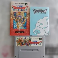 Item thumbnail for item e48b83ad-69b1-4af4-b054-06d21bffdfed