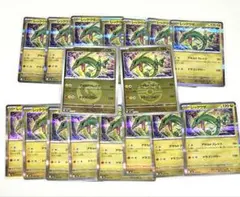ミュウツー :ミラー [SI 170/414] スタートデッキ100 PSA10 ミュウツー SI スタートデッキ100 170/414 ノーマル2枚 ミラー2枚