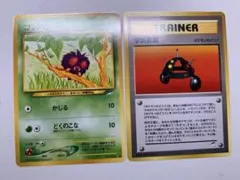 現物　コンパン 学習装置　ポケモンカード 旧裏面 未使用 美品　neoのサムネイル