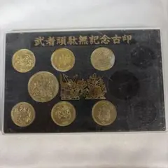 2026年最新】ガンダムコインの人気アイテム - メルカリ