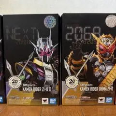2026年最新】s．h．figuarts 仮面ライダーオーマジオウの人気アイテム