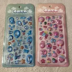 【新品・未開封】ゆめかわぷくぷくキャンディシール　吉田産業　２枚セット