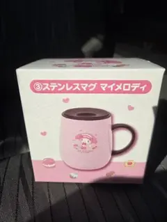 Item thumbnail for item a3a4feda-ae62-478f-8928-66578c056b00