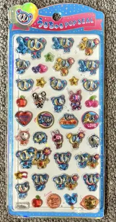 うるちゅるポップシール　エンジェルブルー　ナカムラくん　ボンボンドロップシール