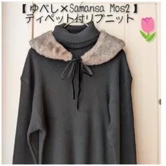 Item thumbnail for item 407e78f6-cf4c-41ce-9936-a5532bc0e125