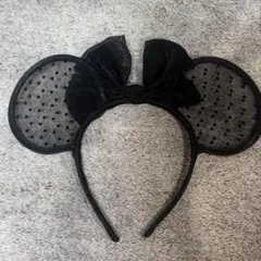 ディズニーカチューシャ　黒　シースルー　ドット　ミニー