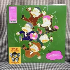 WT52 RIP SLYME リップスライム LP GREATEST FIVE - メルカリ