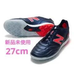 NewBalance 442v2ProTF(2Eモデル)ネイビー/レッド27cm