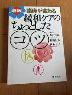 Item thumbnail for item 63cd81fe-fdc0-47af-b484-9c971c9bb556