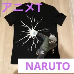 2026年最新】はたけカカシ tシャツの人気アイテム - メルカリ