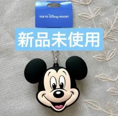 【新品未使用】ディズニー　ミッキー　バックチャーム