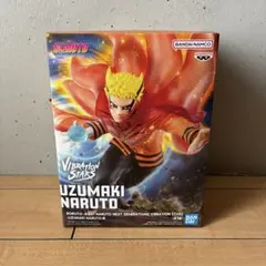 BORUTO-ボルト- うずまきナルト フィギュア24個セット BORUTO-ボルト- うずまきナルト フィギュア24個セット - メルカリ