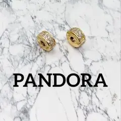 Item thumbnail for item d30c1e99-8653-4e55-9561-29013ade65b0