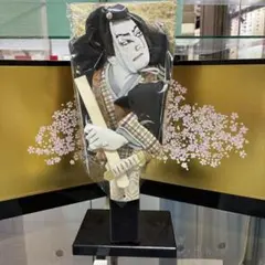 押絵羽子板 浅草 吉久 手造り 特製 御羽子板 芝居前 歌舞伎 - メルカリ