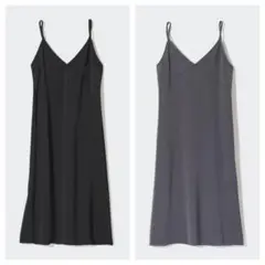 ユニクロ キャミソールワンピース 黒&グレー