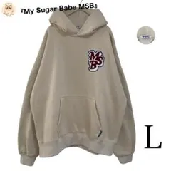 『My Sugar Babe MSB』ワッペンロゴ フーディ パーカー Lサイズ