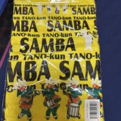 Item thumbnail for item b1ae639f-f745-4266-a825-0b9b6f32b3e9