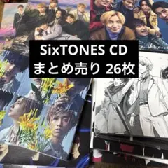 2026年最新】sixtones cd まとめ売りの人気アイテム - メルカリ