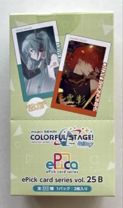 2026年最新】Epick card boxの人気アイテム - メルカリ