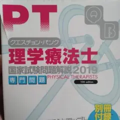 Item thumbnail for item 0c7cbf29-8815-411e-9b13-2bbefb60d762