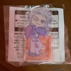 Item thumbnail for item d80d186a-7da3-4046-9594-7af599469cb1