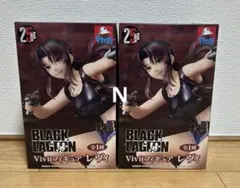 BLACK LAGOON Vivit レヴィ Revy フィギュア　2個セット