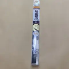 セザンヌ　超細芯アイブロウのサムネイル
