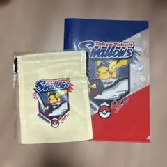 東京ヤクルトスワローズ ポケモン コラボ 巾着 クリアファイル