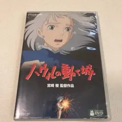 Item thumbnail for item ef662b95-5db1-4e50-b92e-6deab91109ca